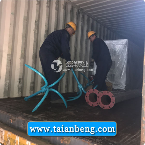 小型潜水抽沙泵