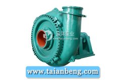 远洋牌大颗粒吸砂泵出口喀麦隆进行抽沙作业