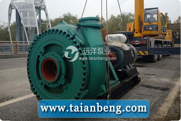 大颗粒抽沙泵