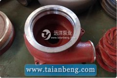 抽沙泵配件发往云南德宏