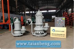 6寸潜水抽沙泵发往印度尼西亚进行尾矿清理