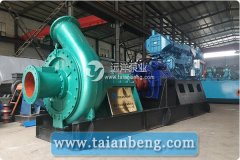 卸沙泵发往广东东莞进行运沙船卸泥沙作业