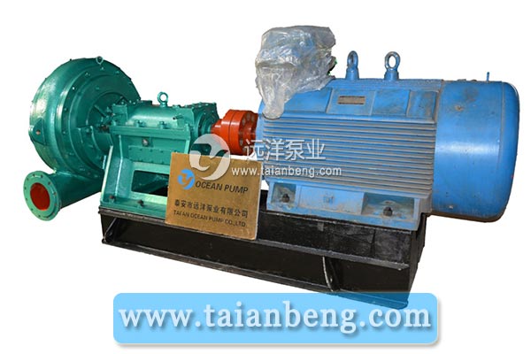 远洋吸沙泵