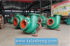 辽宁吸沙泵的设计思路和使用特点