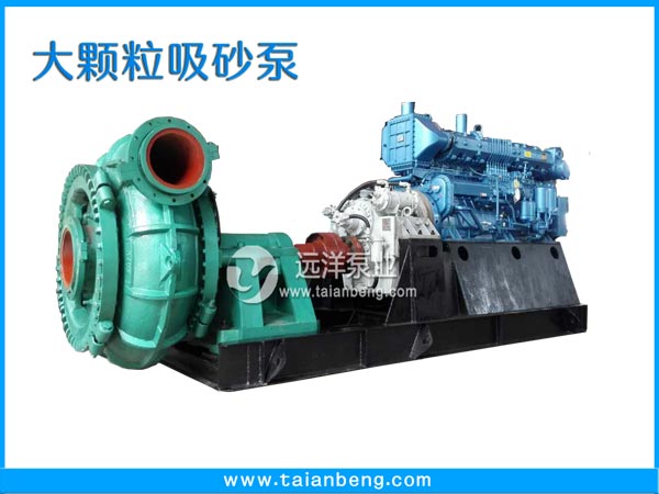 吸砂泵