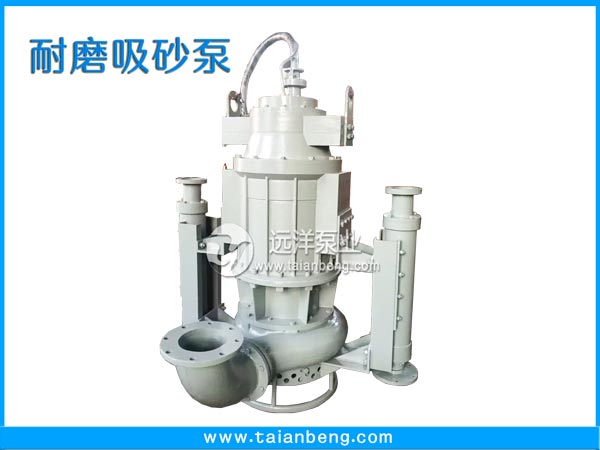 潜水抽砂泵
